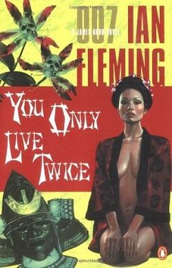 You Only Live Twice (James Bond 12).jpg