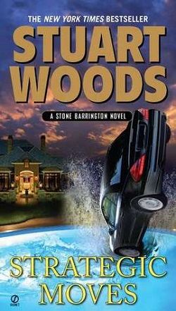 Strategic Moves (Stone Barrington 19) by Stuart Woods