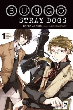 Osamu Dazai's Entrance Exam (Bungo Stray Dogs 1) by Osamu Dazai