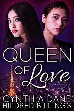 Queen of Love by Cynthia Dane