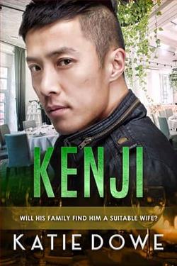 Kenji by Katie Dowe