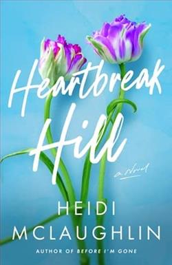 Heartbreak Hill by Heidi McLaughlin