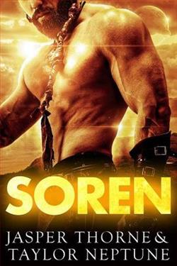 Soren by Taylor Neptune